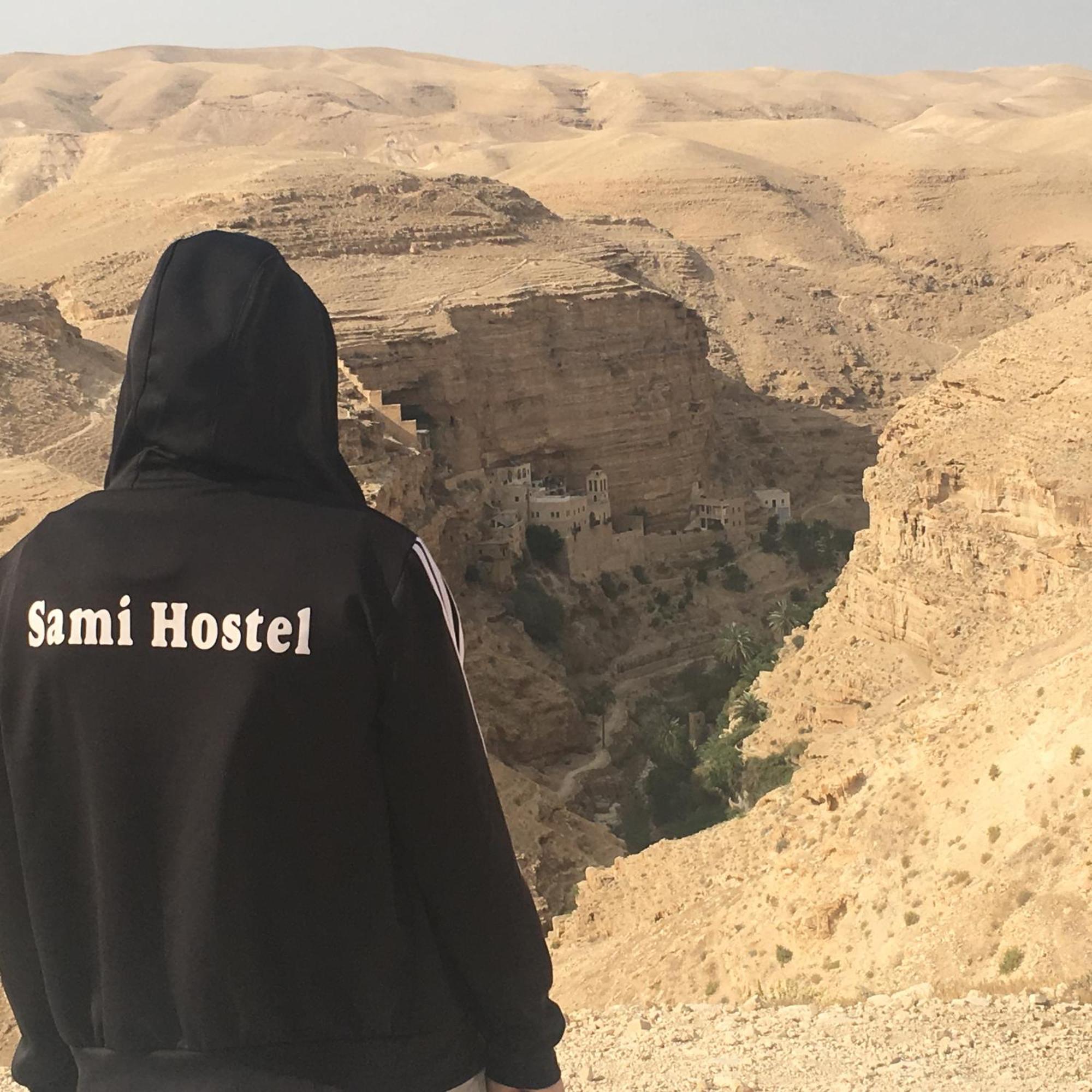 Sami Hostel Єрихон Екстер'єр фото